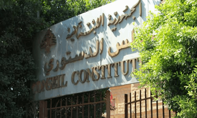 بعد شرعة التقاعد... هل اقترب الحسم في طعن العفو العام؟