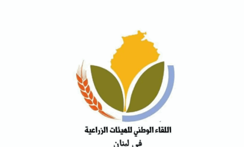 تحرك لشمول العاملين في الزراعة بالضمان الاجتماعي