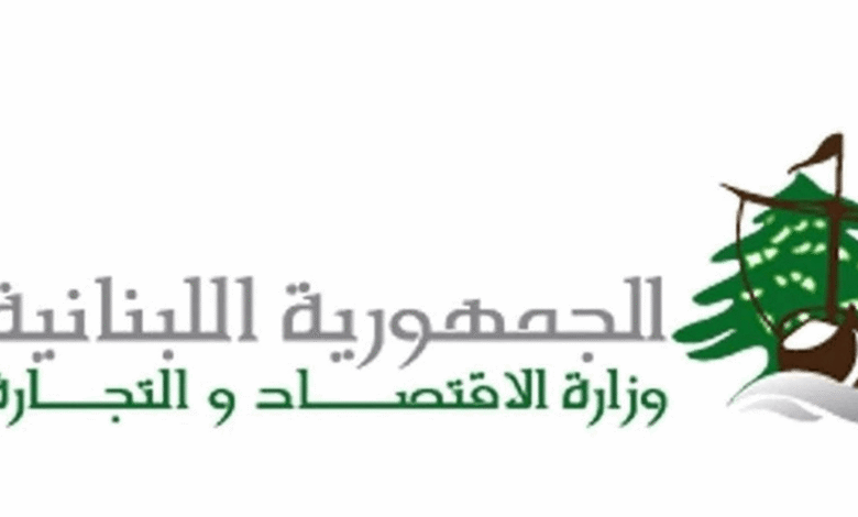 حملة واسعة لـ"الاقتصاد".. عشرات المحاضر بحق المخالفين