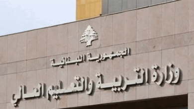 "التربية" تعلن بدء التسجيل في دوام بعد الظهر