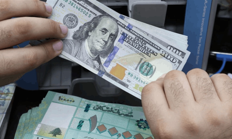 بعد 7 أعوام... هل اقترب اللبنانيون فعلاً من استرداد ودائعهم؟