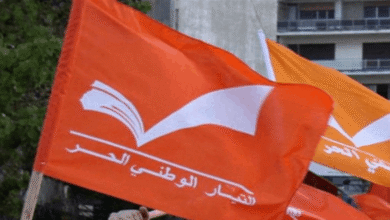 بيانٌ من "الوطني الحر".. رسالة نارية إلى "حزب الله"