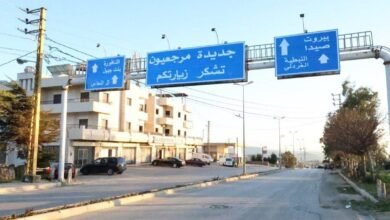 قرى حدودية "ترفع مستوى الحذر"