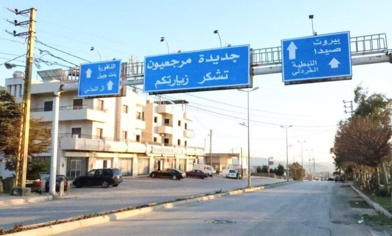 قرى حدودية "ترفع مستوى الحذر"