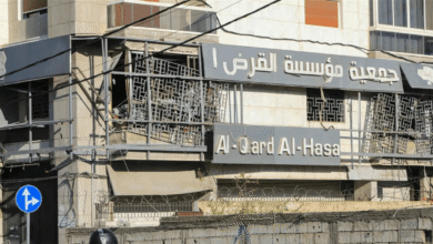 أموال عبر "القرض الحسن".. "اختبار جديد" قريباً