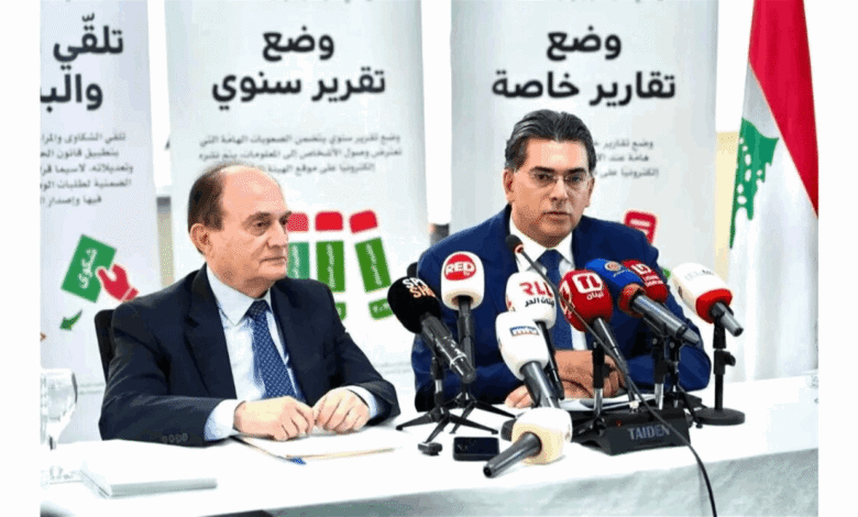 "الهيئة الوطنية لمكافحة الفساد" أطلقت منصة رقمية عن الحق بالوصول الى المعلومات