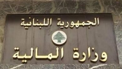 خبر للموظفين والمتقاعدين.. الرواتب أصبحت جاهزة للسحب