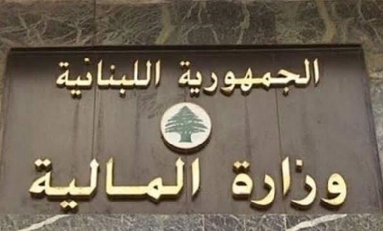 خبر للموظفين والمتقاعدين.. الرواتب أصبحت جاهزة للسحب