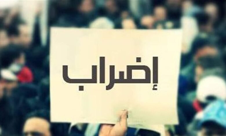 "بوادر حلول" قد تلغي الاضراب العمالي غدا: رفع بدل النقل وتعديل التعويضات العائلية