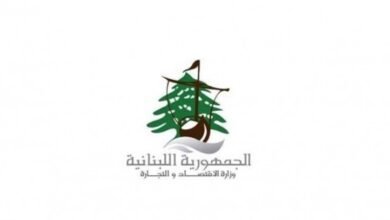 الاقتصاد ترفع وتيرة الرقابة.. تنظيم محاضر ضبط وإحالات قضائية
