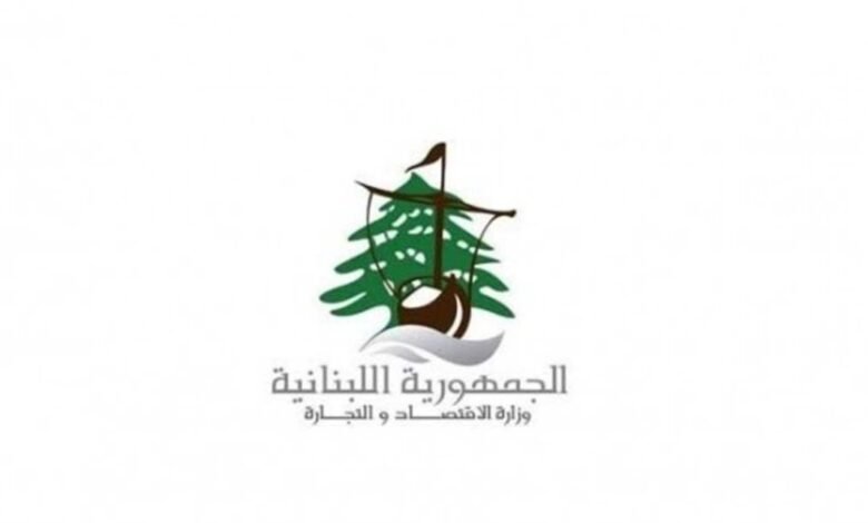 الاقتصاد ترفع وتيرة الرقابة.. تنظيم محاضر ضبط وإحالات قضائية