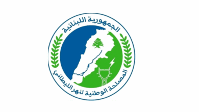 بسبب عطل طارىء... مصلحة الليطاني تُعلن عن قطع مياه الريّ لـ3 أيام