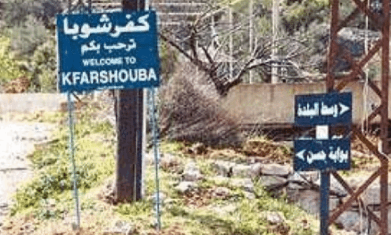 قوة إسرائيلية تدخل منزلاً في كفرشوبا وتطلق النار باتجاه البلدة