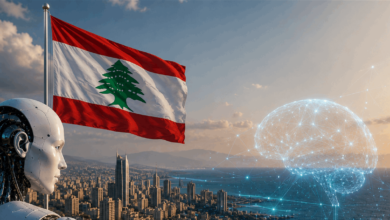 "مليون خبير لبناني" في الذكاء الاصطناعي.. مُبادرة لمحو "الأمية الرقمية"!