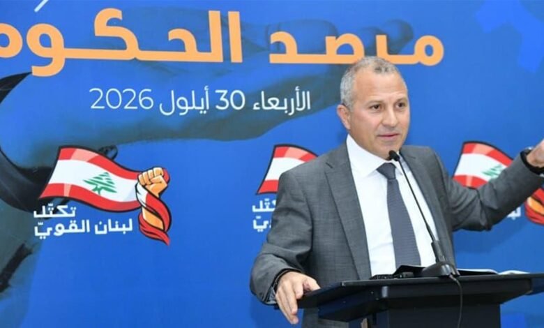 باسيل: "التيار" أحصى 64 مخالفة للبيان الوزاري بعد 19 شهرًا على وجود الحكومة