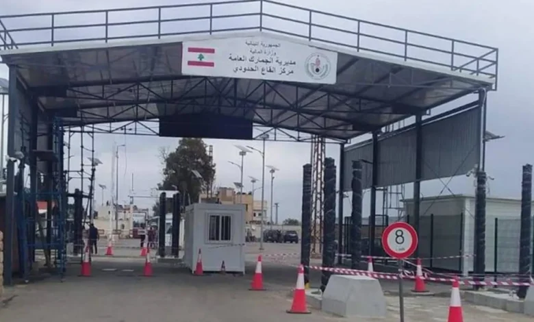 لبنان... إحباط محاولة إدخال متممات غذائية عبر معبر القاع (صور)