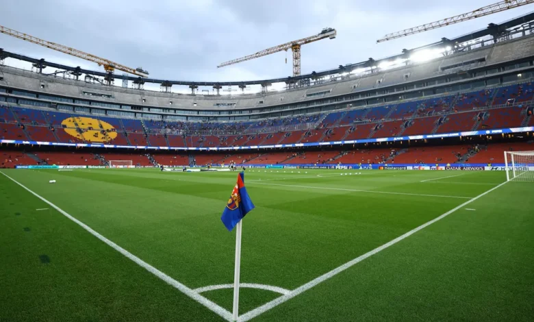 برشلونة يكتشف كنزاً جديداً في ملعب كامب نو