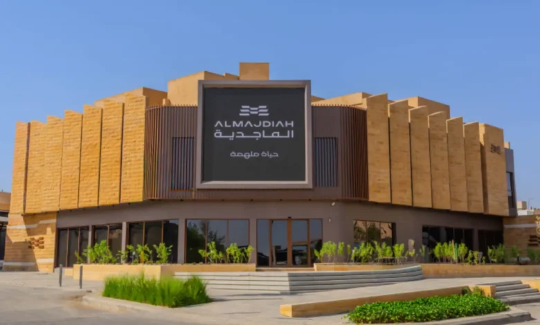 بعد الرياض.. الماجدية السعودية تراهن على التوسع في المدينة المنورة