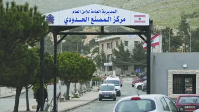 ما هي معوقات التجارة البينية بين سوريا ولبنان؟