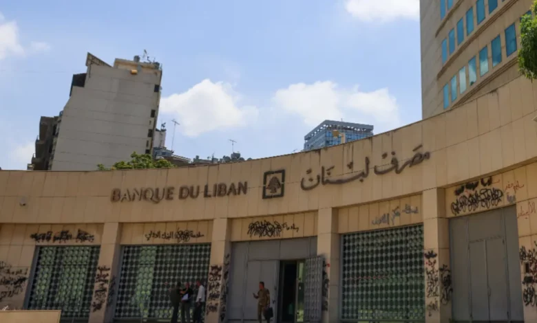 مسؤول فرنسي في بيروت لحثّ لبنان على تسريع الإصلاحات تمهيداً لاتفاق مع صندوق النقد