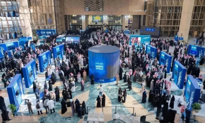 اليوم الوطني السعودي 2026: كيف بنت المملكة اقتصاداً للذكاء الاصطناعي خلال عام؟