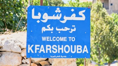 إسرائيل تعتقل رئيس بلدية كفرشوبا جنوبي لبنان خلال توغلها بالبلدة... ماذا في التفاصيل؟