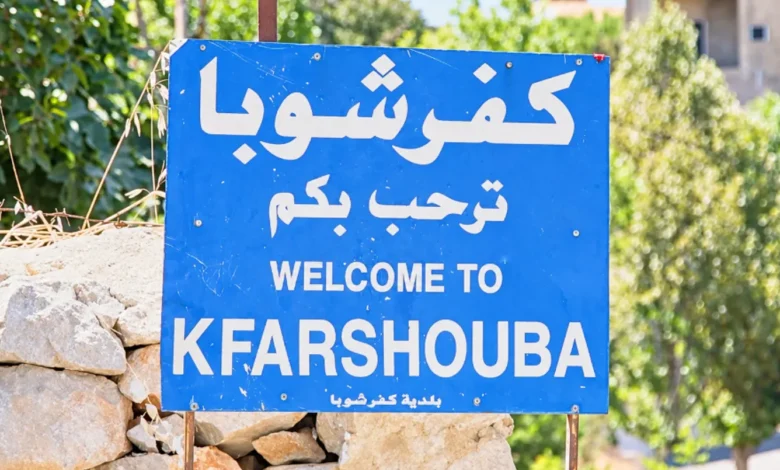 إسرائيل تعتقل رئيس بلدية كفرشوبا جنوبي لبنان خلال توغلها بالبلدة... ماذا في التفاصيل؟