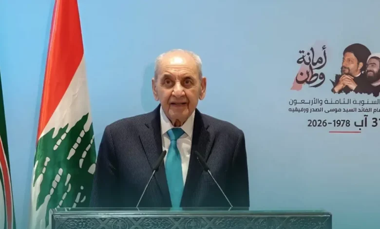 خطاب بري يقطع الأواصر مع المفاوضات ويلتحق بـ"حزب الله"