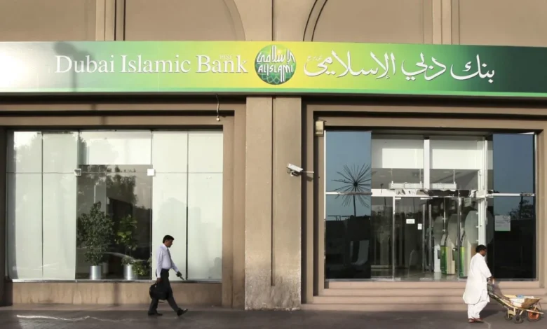 طلبات بـ1.2 مليار دولار لأول تمويل إسلامي مشترك لبنك دبي الإسلامي