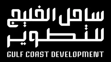 صندوق الاستثمارات العامة يطلق شركة عقارية جديدة لتطوير ساحل الخفجي شرق السعودية