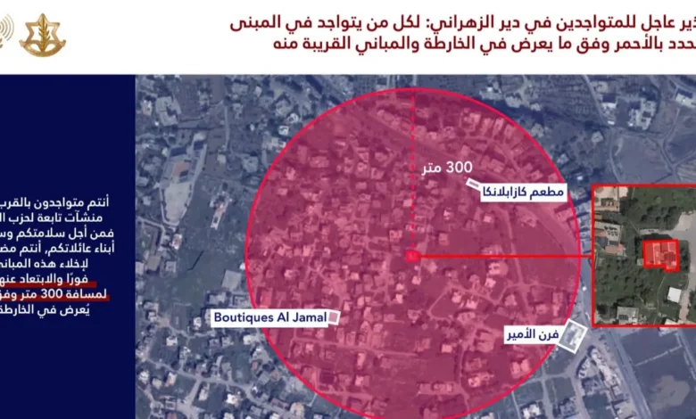 تصعيد إسرائيلي واسع ليلاً جنوبي لبنان: إنذار بالإخلاء في دير الزهراني وإصابات جرّاء غارات عنيفة على كفررمان وعربصاليم
