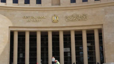 زيادة رصيد الذهب ترفع احتياطي مصر الأجنبي إلى مستوى قياسي عند 57.2 مليار دولار