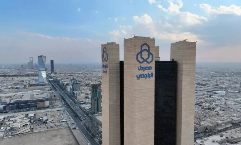 الراجحي يطرح صكوكاً اجتماعية جديدة بـ600 مليون دولار وسط إقبال قوي من المستثمرين