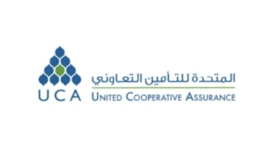 طلب تصفية يوقف تداول أسهم المتحدة للتأمين في السوق السعودية