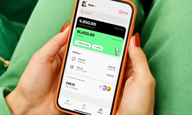 جولة تمويل بـ233 مليون دولار ترفع قيمة "تابي" إلى 6.5 مليار دولار
