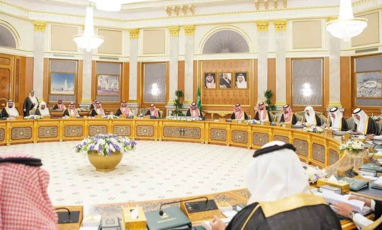 السعودية تعتمد استراتيجية وطنية لدعم ريادة الأعمال والمنشآت الصغيرة والمتوسطة