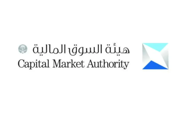 السعودية تُلزم صناديق الادخار قصيرة الأجل بتقليص استثماراتها بالخارج