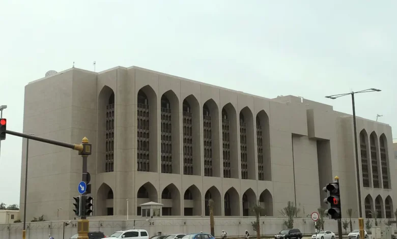 خمسة بنوك مركزية خليجية ترفع الفائدة تماشياً مع الفيدرالي الأميركي