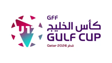 برنامج مباريات كأس الخليج تحت 17 عاماً في قطر