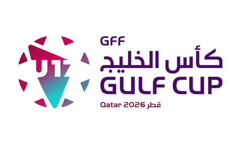 برنامج مباريات كأس الخليج تحت 17 عاماً في قطر