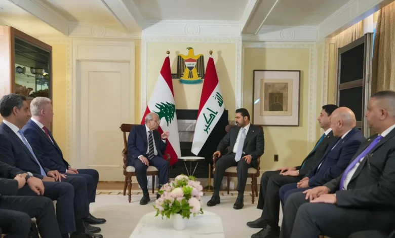 لقاء بين سلام والزيدي في نيويورك: العراق حريص على مواصلة دعم لبنان