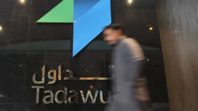 90% من الشركات السعودية لا تربط مكافآت مجالسها بالأداء... وأعضاء البنوك الأعلى