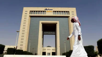 سهم "سابك" يقترب من أدنى مستوياته منذ 2009 وسط ضغوط بيعية متواصلة