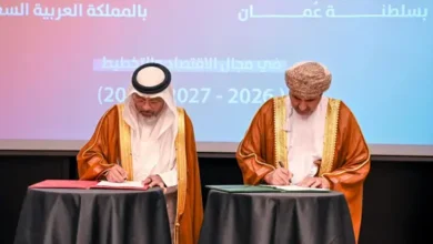 السعودية وعُمان تعززان التعاون الاقتصادي والتخطيطي ببرنامج تنفيذي جديد