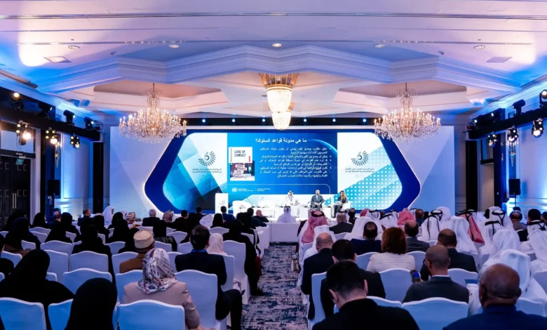 ملتقى في الدوحة يناقش دور مدونات السلوك والمعلومة والذكاء الاصطناعي بمحاربة الفساد
