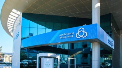 موديز: نسبة التعثر في تمويلات مصرف الراجحي 1% فقط وتحفظ تصنيفه عند AA3