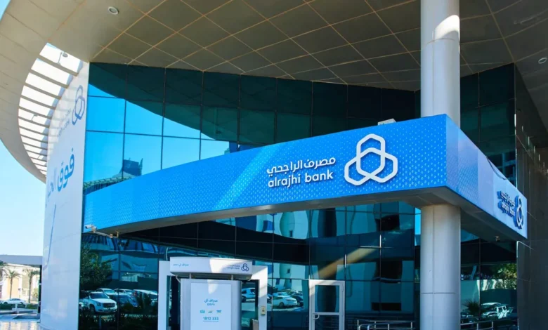 موديز: نسبة التعثر في تمويلات مصرف الراجحي 1% فقط وتحفظ تصنيفه عند AA3
