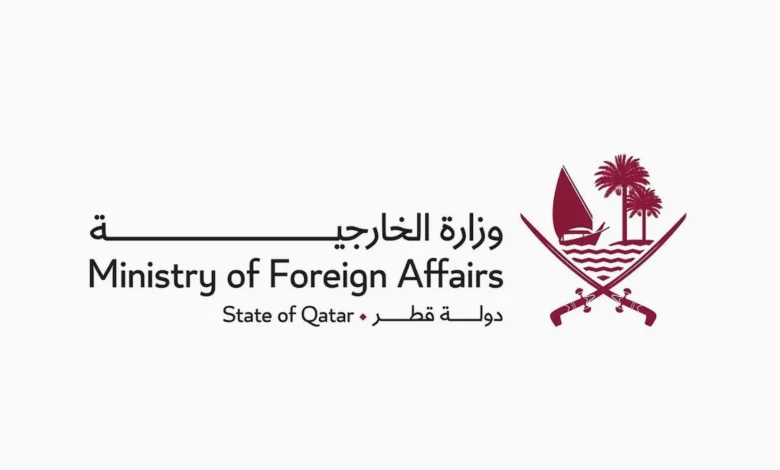 قطر ترفض تصريحات إسرائيل بشأن ضم مناطق في لبنان وغزة