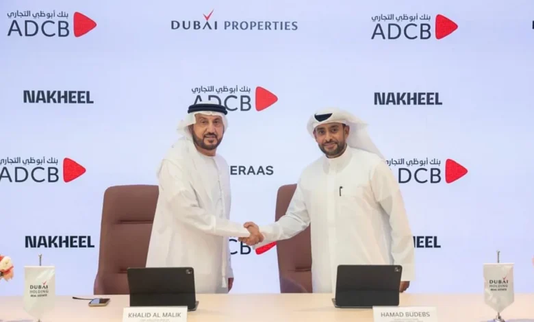 شراكة بين دبي القابضة العقارية و ADCB لتمويل العقارات قيد الإنشاء