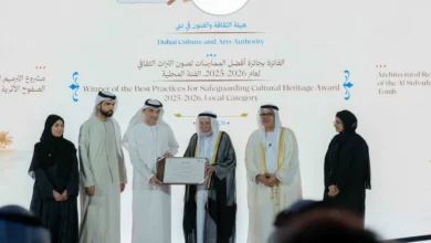 جائزة الشارقة الدولية للتراث الثقافي تكرّم باحثين ورواة ومؤسسات